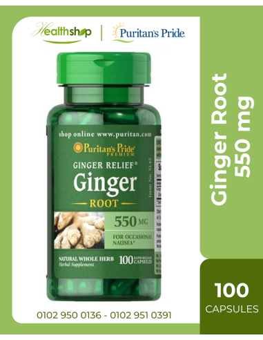 Ginger Root 550 mg - 100 Capsules