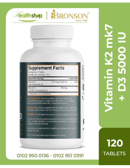 Vitamin K2 mk7 + D3 5000 IU - 120 Tablets