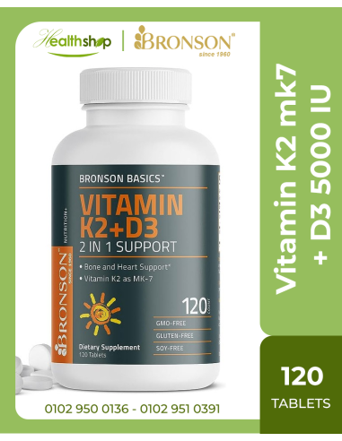 Vitamin K2 mk7 + D3 5000 IU - 120 Tablets