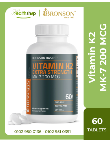 Vitamin K2 Extra Strength MK-7 200 MCG - 60 Veg tablets