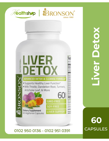 Liver Detox with Milk Thistle, Dandelion Root, Turmeric, Artichoke Leaf & More - 60 Veg Capsules