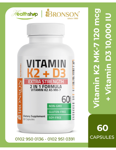 Vitamin K2 MK-7 120 mcg + Vitamin D3 10,000 IU - 60 Capsules