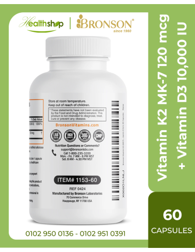 Vitamin K2 MK-7 120 mcg + Vitamin D3 10,000 IU...
