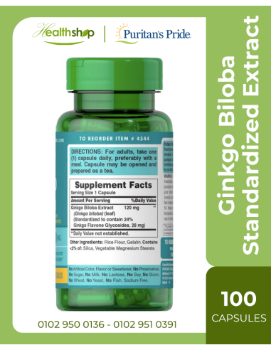 Ginkgo Biloba Standardized Extract 120 mg - 100...