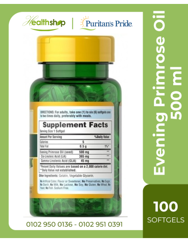 Evening Primrose Oil 500 ml -100 softgels