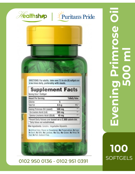 Evening Primrose Oil 500 ml -100 softgels