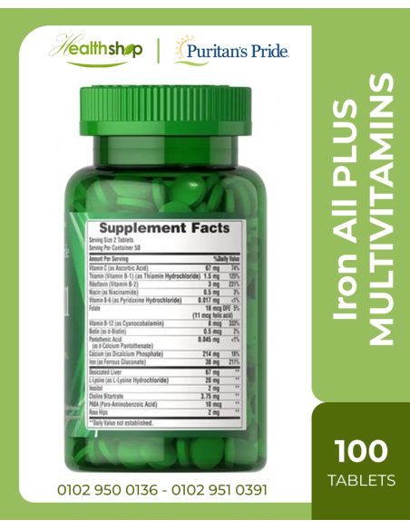 Iron All - 100 Tablets