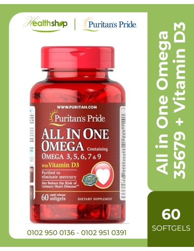 All in One Omega 3, 5, 6, 7 and 9 with Vitamin D3, 60 Softgels