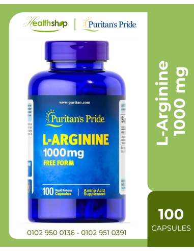 ارجنين اقراص l-arginine تركيز 1000 عدد 100 كبسولة