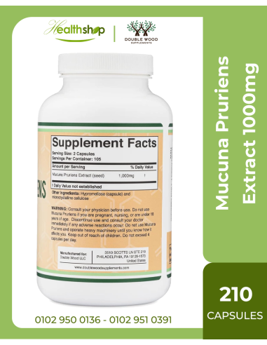 Mucuna Pruriens Extract -  Dopamine Boosting...