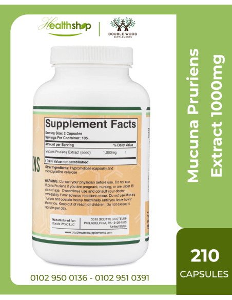 Mucuna Pruriens Extract -  Dopamine Boosting Supplement 1000mg - 210 Capsules