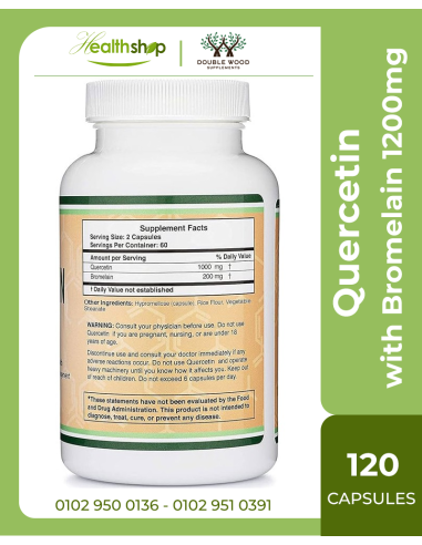 Quercetin with Bromelain 1200mg - 120 Capsules