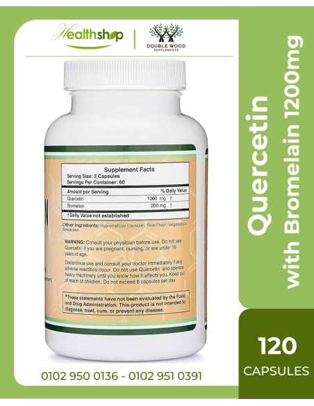 Quercetin with Bromelain 1200mg - 120 Capsules
