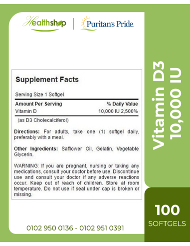 Vitamin D3 10,000 IU - 100 Softgels  ( Best...