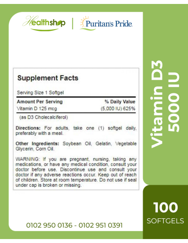 Vitamin D3 5000 IU -100 Softgels