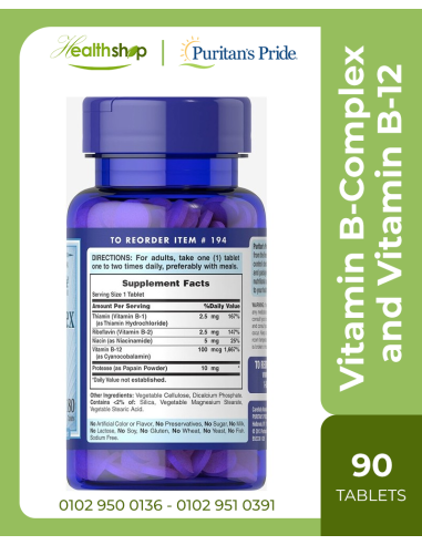 Vitamin B-Complex and Vitamin B-12 90 Tablets