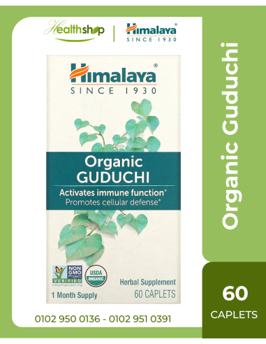 Himalaya Organic Guduchi - 60 Caplets