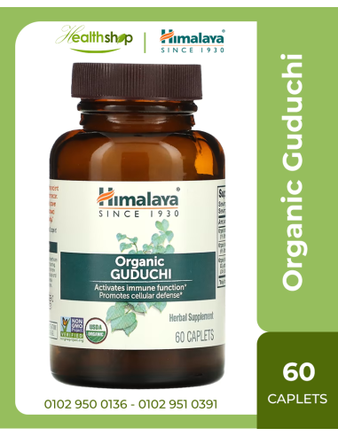 Himalaya Organic Guduchi - 60 Caplets