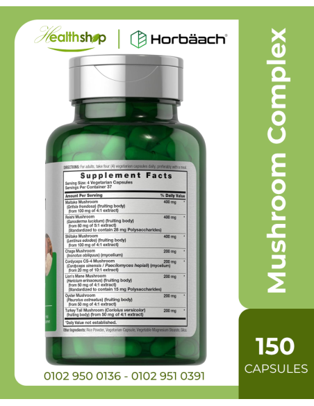 Mushroom Complex - 150 Capsules