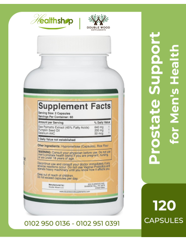 بروستات سبورت للرجال - 120 كبسولة (صلاحية حتى...