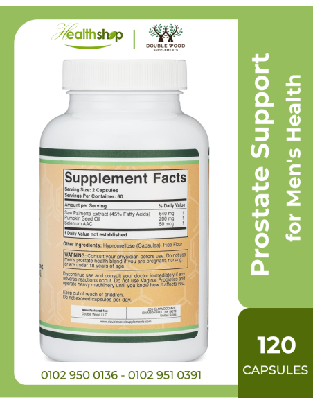 Prostate Support Supplement for Men's Health -120 Capsules ( Best Before 2/2027 )