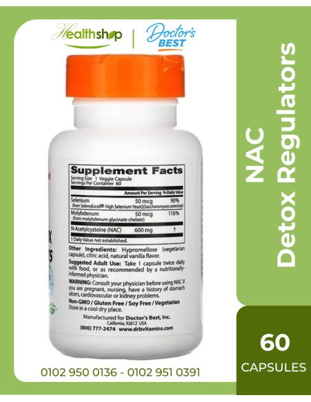 NAC ديتوكس للتخلص من سموم الجسم - 60 كبسولة نباتية