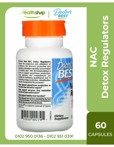 NAC ديتوكس للتخلص من سموم الجسم - 60 كبسولة نباتية