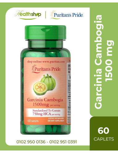 Garcinia Cambogia 1500 mg / 60 Caplets