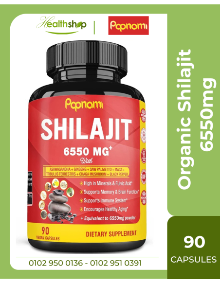 مجم - 90 كبسولة مستخلص شيلاجيت تركيز 6550