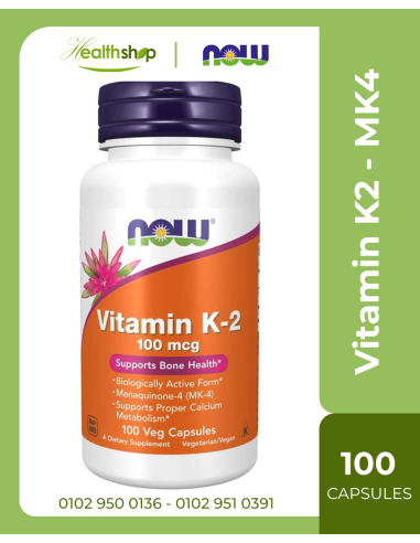 Vitamin K2 100 mcg MK4 Veg Capsules - 100 Veg Capsules