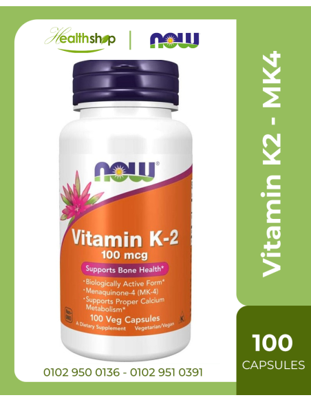 Vitamin K-2 100 mcg MK4 Veg Capsules - 100 Veg Capsules
