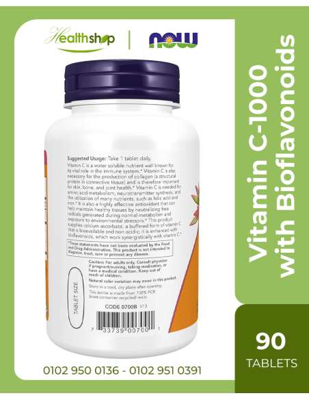 Vitamin C-1000 Complex with 250 mg of Bioflavonoids - 90 Tablets