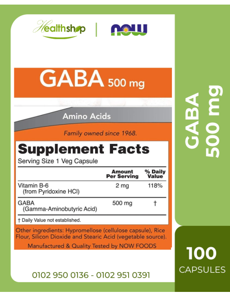 GABA 500 mg- 100 Veg Capsules