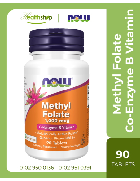 Methyl Folate 1,000 mcg Co-Enzyme B Vitamin - 90 Tablets