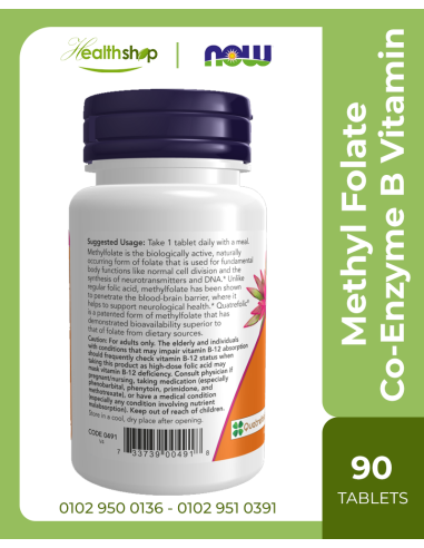 Methyl Folate 1,000 mcg Co-Enzyme B Vitamin -...