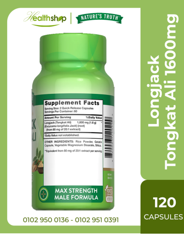 thumbnail image 2 of NATURE'S LIVE Tongkat Extract 200:1 + Ashwagandha 20:1 – 120 Capsules, Men's Testosterone Booster, Vegan, 3450mg 2 of 4