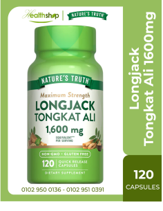 لونج جاك تونغكات علي 1600 مجم - 120 كبسولة