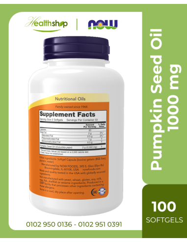 Pumpkin Seed Oil 1000 mg - 100 Softgels