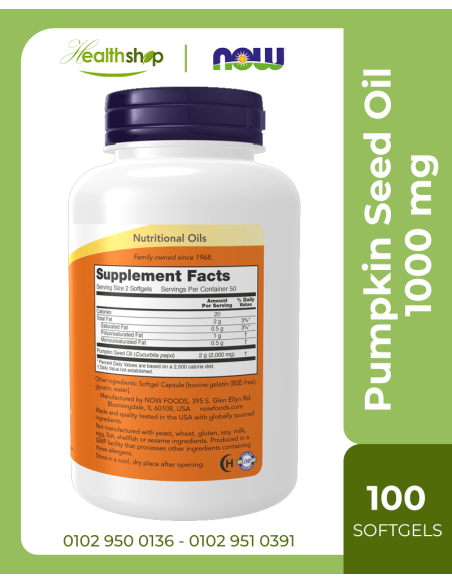 Pumpkin Seed Oil 1000 mg - 100 Softgels