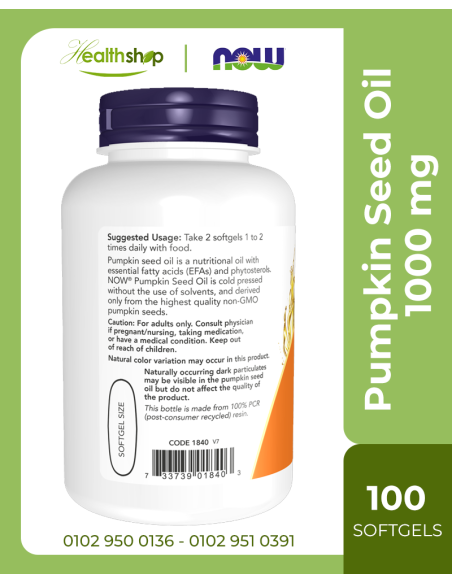 Pumpkin Seed Oil 1000 mg - 100 Softgels