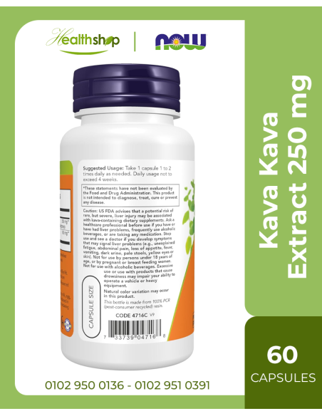 Kava Kava Extract 250 mg, 30% Kavalactones Herbal Relaxation Blend - 60 Veg Capsules