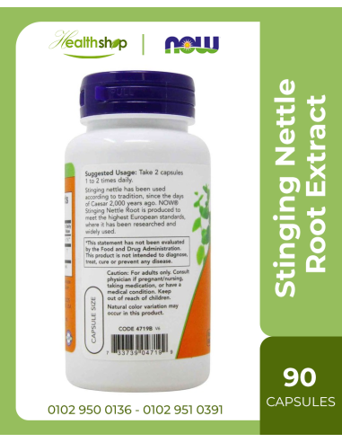 Stinging Nettle Root Extract 250 mg - 90 Veg...