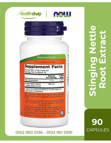 Stinging Nettle Root Extract 250 mg - 90 Veg Capsules
