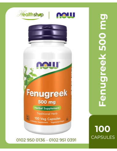 Fenugreek 500 mg - 100 Veg Capsules