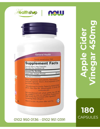 أقراص خل التفاح تركيز 450 مجم - 180 كبسولة