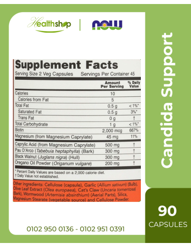Candida Support  - 90 Veg Capsules