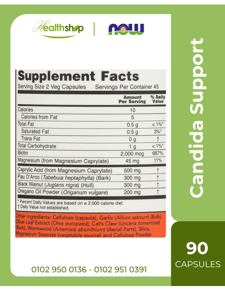 Candida Support  - 90 Veg Capsules