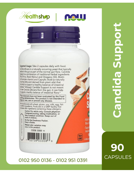 Candida Support  - 90 Veg Capsules