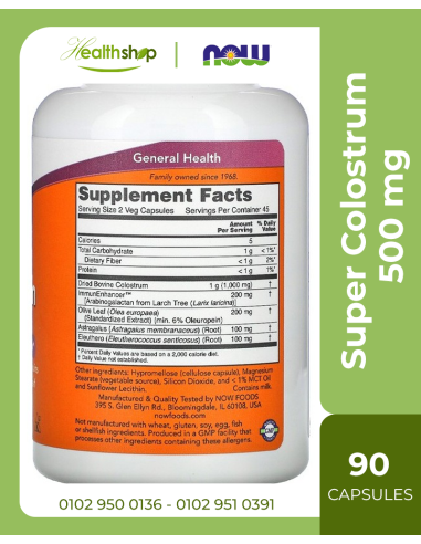 Super Colostrum 500 mg - 90 Veg Capsules