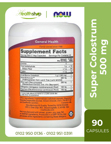 Super Colostrum 500 mg - 90 Veg Capsules
